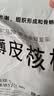 新边界（new boundaries）新疆薄皮核桃1500g 新货阿克苏特产原味坚果非特级纸皮 实拍图