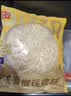 幸福西饼芝士披萨组合4片 共720g 浓香榴莲+奥尔良烤鸡+美式培根+韩式炸鸡 实拍图