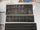 爱普生（EPSON）【6代新品】L4356墨仓式彩色无线AI学习打印机一体机家用办公  L4266升级版[自动双面 液晶屏 白] 实拍图