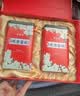 吴裕泰茉莉花茶叶 浓香特种老字号鸿运当头礼盒360g/盒茶礼送礼 实拍图