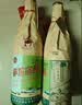 李渡高粱 献礼畅饮珍藏版52度 500ml 单瓶装  江西名酒 酒厂直供 实拍图
