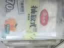 美丽雅一次性保鲜袋背心式中号 食品级140只38*30cm冷藏分装塑料袋子 实拍图