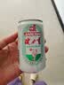 健力宝经典国货含蜂蜜补充电解质橙蜜味200ml*6罐运动碳酸饮料汽水果味 实拍图