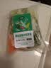 一号农场羽衣甘蓝沙拉菜120g*3开袋即食新鲜混合蔬菜轻食代餐食材源头直发 实拍图