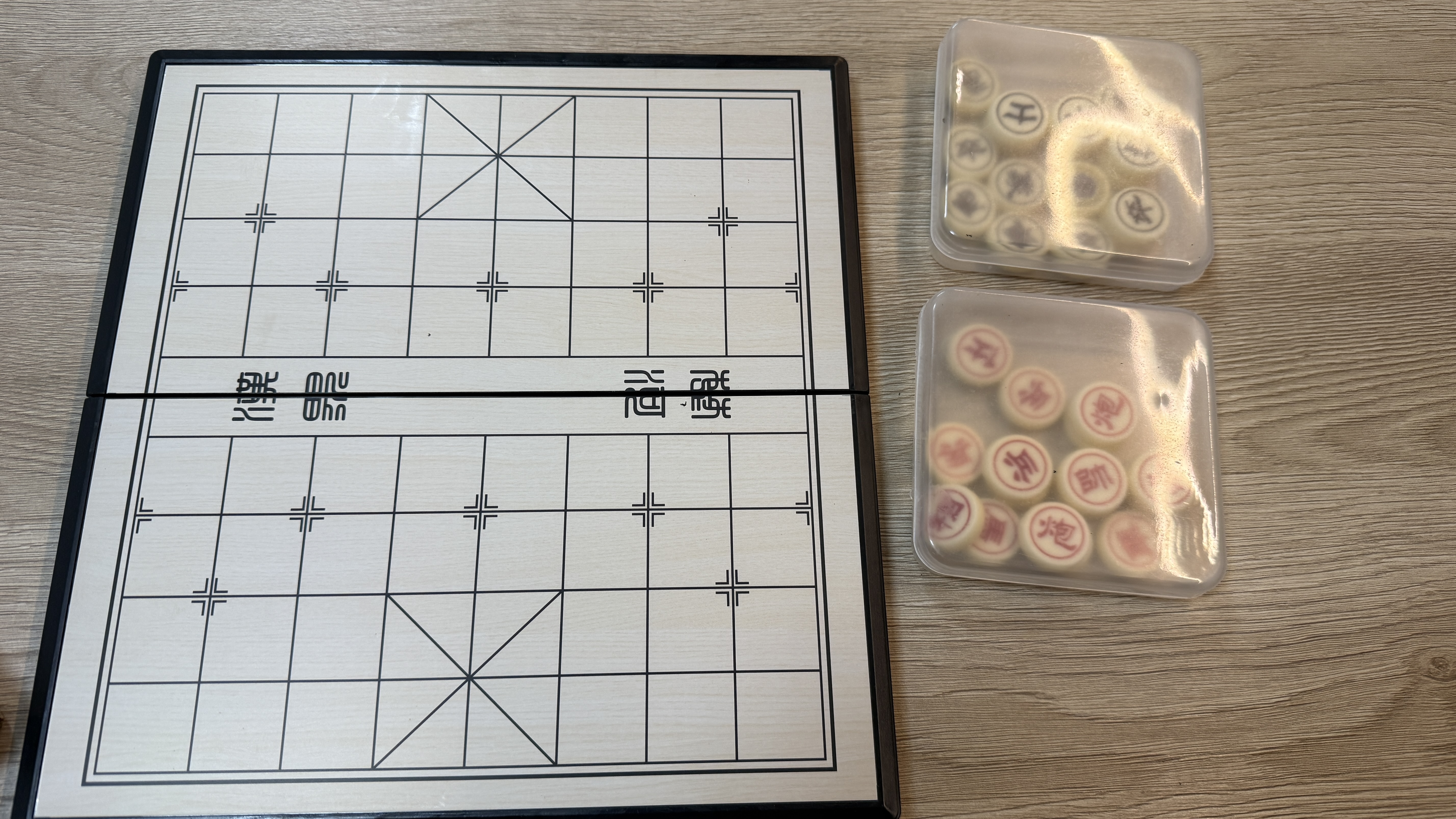 星星舟中国象棋小学生儿童磁力专用带棋盘磁吸便携式磁性可折叠生日礼物 实拍图