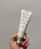 雅漾（Avene）专研修护霜滋润40ML 舒缓泛红敏肌保湿速修霜晒后乳液面霜礼物 实拍图