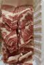 【一人食】爆炒肥肉片200g 实拍图