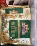 三只松鼠低GI每日纯坚果1050g35袋腰果夏威夷果坚果礼盒礼包团购送礼出游 实拍图