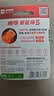 南孚7号电池6粒七号碱性 聚能环5代 适用遥控器/体脂秤/血压计/计算器/耳温枪/血糖仪等（单件包邮） 实拍图