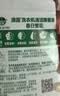 滴露（Dettol）洗衣机清洁剂强力除垢杀菌洗衣机清洗消毒滚筒波轮250ml春日繁花 实拍图
