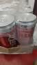 可口可乐（Coca-Cola）健怡可乐 无糖汽水 碳酸饮料 330ml*24罐 实拍图