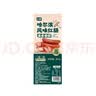 七鲜 哈尔滨红肠250g 实拍图