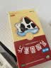 【有效期至2027年4月30日】江中 乳酸菌素片 36片*10盒 益生菌儿童 益生菌调理肠胃 肠炎便秘 拉肚子药 腹泻 实拍图