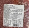 beretta意式萨拉米小食拼盘冷盘100g 实拍图