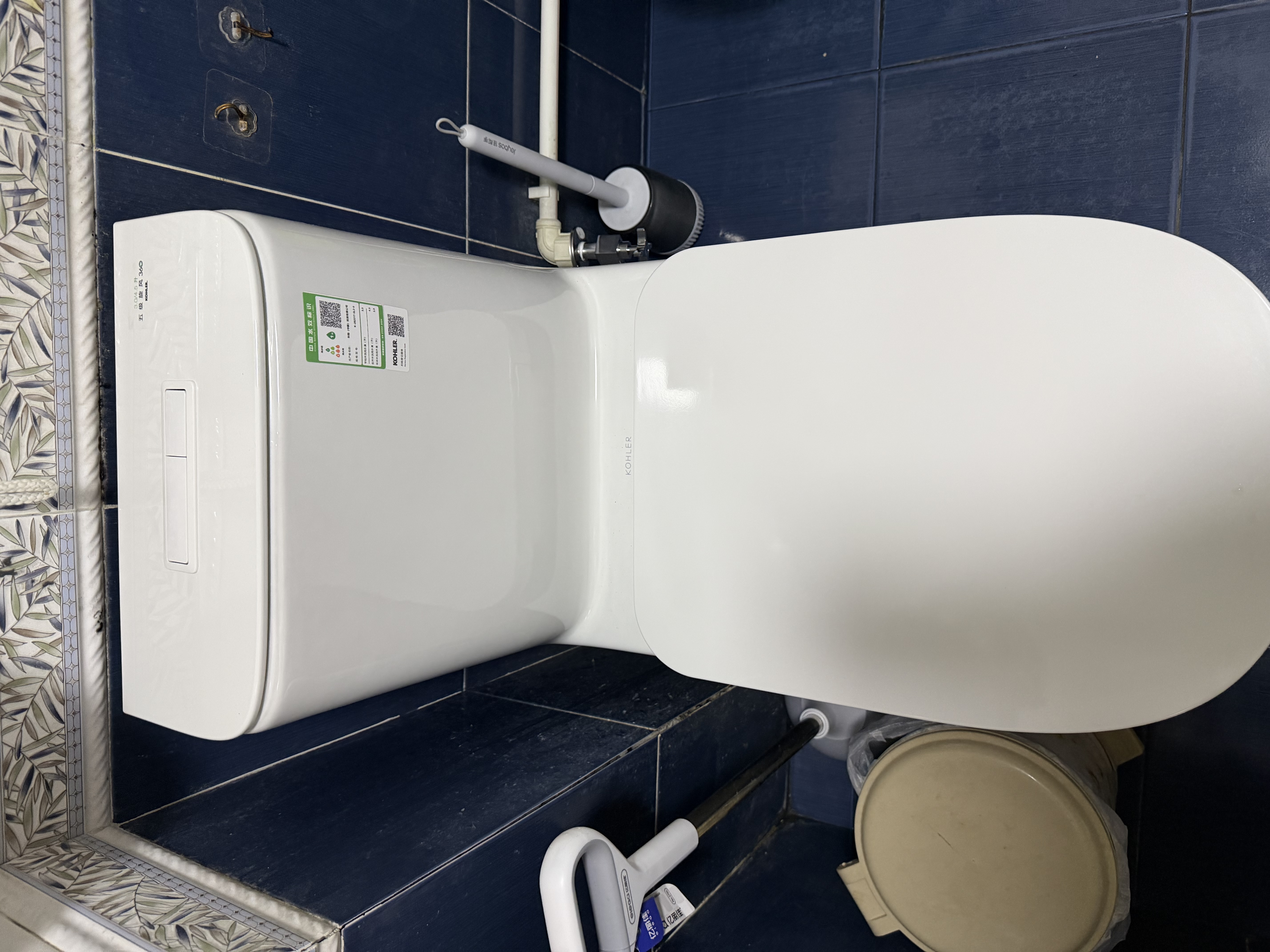 科勒（KOHLER） 坐便器安装三件套马桶安装配件不包安装 坐便器安装三件套 实拍图