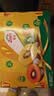 佳沛（zespri）新西兰金奇异果15粒巨大果146-175g猕猴桃水果礼盒 实拍图