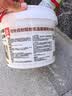 雨虹防水 楼顶屋顶防水补漏材料耐高温防晒 防水涂料屋顶防水 耐磨升级款 实拍图