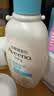 艾惟诺（Aveeno）艾维诺婴儿润肤乳儿童身体乳宝宝面霜 换季舒缓干痒保湿乳液354g 实拍图