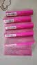 【原研药】里先安 甲苯磺酸艾多沙班片 30mg*7片/盒 6盒装 实拍图