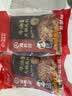 海底捞火锅底料 浓香牛油火锅底料150g*4（ 2~3人份）麻辣味火锅底料 实拍图