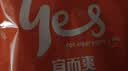 宜而爽【一等品100%纯棉】秋裤男士全棉保暖裤大码秋冬抗静电打底棉毛裤 实拍图