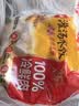 思念灌汤四拼水饺1kg*4袋约200只早餐速食蒸煎饺子家庭夜宵速冻半成品 实拍图