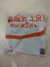 AITY品牌精铜加厚水龙头4分通用快开家用阳台拖把池防爆防冻水龙头 实拍图