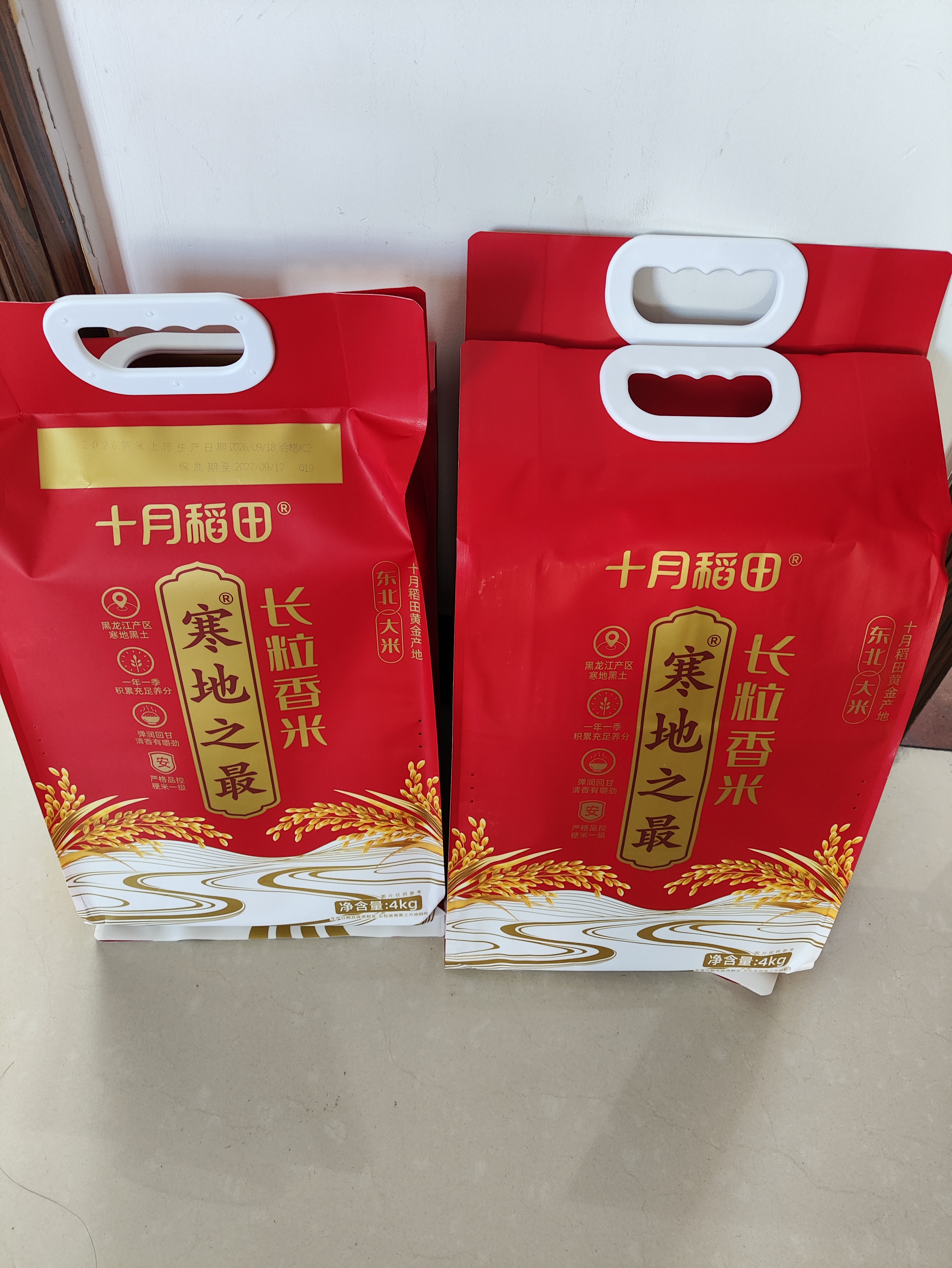 十月稻田 寒地之最 东北长粒香大米 8斤*4/箱装（品质甄选 16kg/32斤） 实拍图