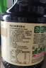 李锦记薄盐系列 薄盐生抽1.52kg【减盐25%* 一级】健康控盐味鲜酱油 实拍图