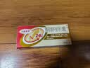 【原研药】达克宁金达克宁酮康唑乳膏20g脚气药止痒脱皮烂脚丫真菌感染自营软膏脚臭专用药手足体股癣藓膏 实拍图