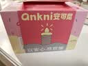 安可尼跳蛋远程遥控情趣用品玩的玩具小女生性成人自安慰器春日fafa甜心 实拍图