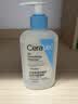适乐肤（CeraVe）【油痘肌救星】水杨酸洁面236ml（男女士控油祛痘去黑头礼物） 实拍图