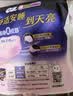 苏菲超熟睡兔子安心裤M~L均码5条超薄舒适安睡裤卫生巾自营官方旗舰 实拍图
