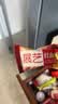 展艺红曲米粉20g*6 古田卤味蒸肉卤肉灌香肠专用上色原料食用天然色素 实拍图