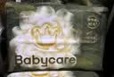 babycare金山茶花纸尿裤M37片(6-11kg)婴儿尿不湿超薄透气新生柔花苞裤 实拍图