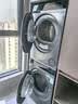 海尔（Haier）云溪4.0极薄滚筒洗烘套装12KG大容量 全自动洗衣机+双擎热泵烘干机 家电补贴京东自营63D+582 实拍图