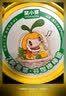 窝小芽7种蔬菜谷物棒棒脆(50根) 儿童零食饼干磨牙棒含钙膨化米果棒75g 实拍图