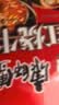 康师傅方便面 经典桶 红烧牛肉面113g*3桶 泡面桶装速食 方便食品 实拍图