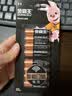金霸王(Duracell)5号电池8粒装碱性【一件包邮】干电池五号适用博朗耳温枪/血糖仪/鼠标键盘 实拍图