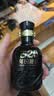 古井贡酒年份原浆古20-品鉴装（裸瓶，介意慎拍） 52度 100mL 1瓶 实拍图