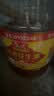 鲁花 食用油5S物理压榨一级花生油6.09L（香飘万家系列 浓香花生油） 实拍图