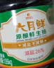 欣和六月鲜原酿鲜生抽1.55kg*2+味达美葱姜料酒450ml干贝提鲜减盐26% 实拍图