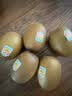 佳沛（zespri）新西兰金奇异果猕猴桃 5粒装 单果约88-103g 水果源头直发 实拍图