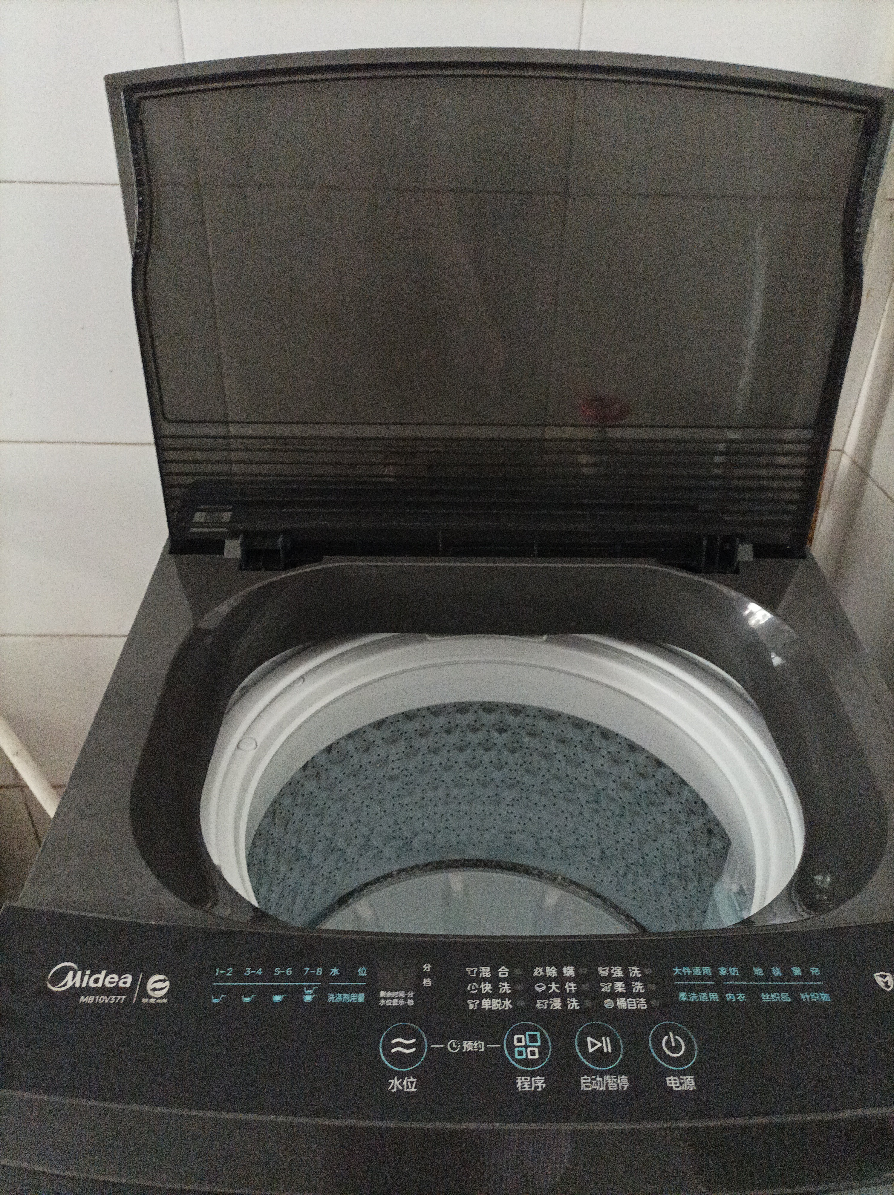 美的（Midea）波轮洗衣机全自动家用 10公斤 1.268高洗净比 除菌螨MB10V56T 以旧换新 补贴 京东自营 出租房宿舍 实拍图