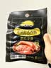 海霸王黑珍猪台式原味香肠锁鲜装 268g 火山石烤肠儿童早餐肉肠烧烤食材 实拍图