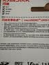 Sandisk闪迪256GB TF(MicroSD)内存卡4K极速金卡A2 V30 U3兼容大疆Pocket3/4P/Action 6运动相机/无人机存储卡 实拍图