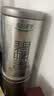 乐品乐茶特级明前碧螺春绿茶2026新茶浓香耐泡口粮茶叶礼盒250g送长辈领导 实拍图