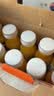 农夫山泉100%纯果汁NFC果汁300ml*12瓶缤纷礼盒(6橙汁+6芒果汁) 实拍图
