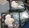 高洁丝阳光烘烘纯棉卫生巾240mm8片*8包日用姨妈巾京东自营旗舰轻薄透气 实拍图