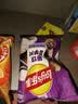 乐事（Lay's）香芋片 醇香海盐黑椒味 60克 膨化食品 实拍图